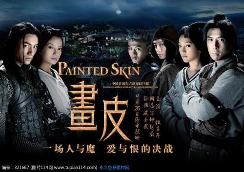世界政治学院文凭毕业证怎么仿制